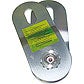 60-50085 - Heavy Duty Snatch Block