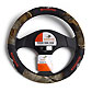 WSW3801 - Winchester Steering Wheel Cover