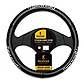Browning Wheel Cover - Genuine Leather  - B9151